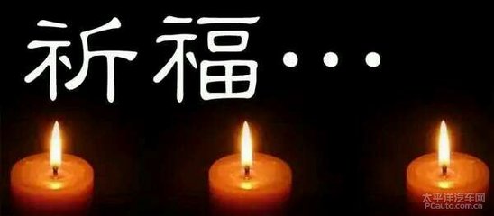 题蛰庵