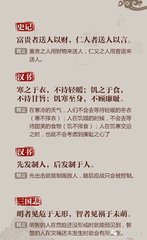 几复寄槟榔且答诗劝予同种复次韵寄之