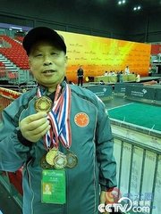 倾杯（青澜堂席上有感·般涉调）