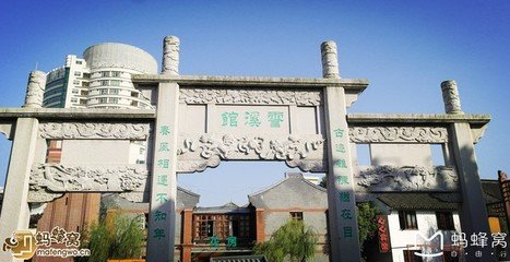 湖州碧澜堂