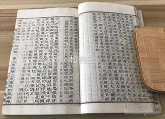 题碧岩二首