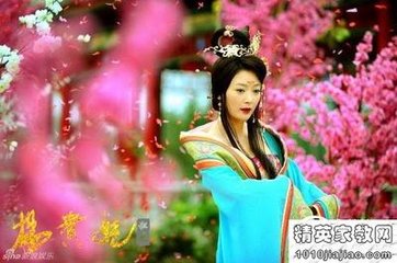 梅妃