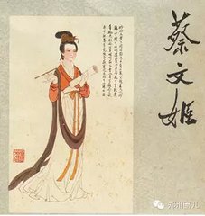 骚体赋