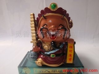 简梁叔昭觅香