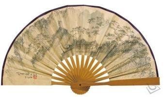 青山远
