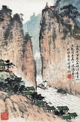 巫峡