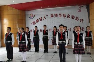 答郭师圣