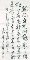 赠惟俨师