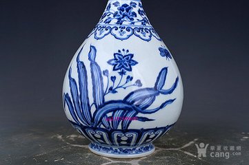 蝶恋花 钱塘灯夕 永乐大典卷二万三百五十四