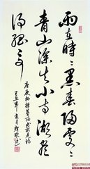 栖禅暮归书所见二首