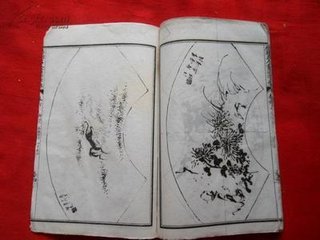 送陆擢