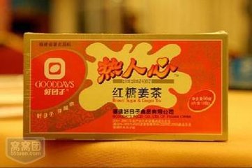 挽前南剑添倅杨料院