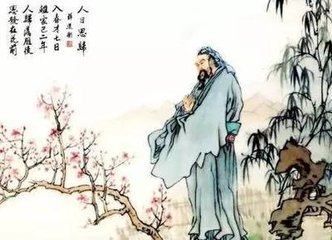 寄李学士