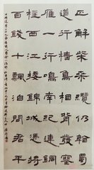 樯乌