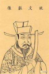 许州题观察判官厅