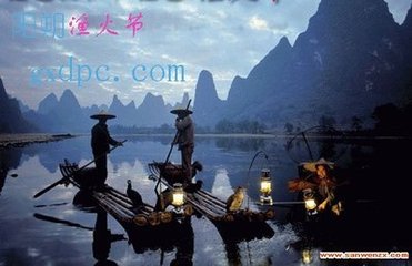 夜渔