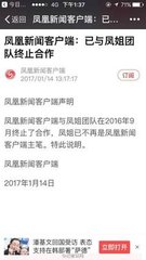 送察院李侍御使庐陵因寄孟员外