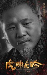 司马君实遗甘草杖