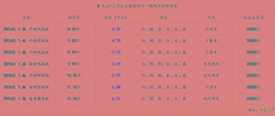 题赵知德所居