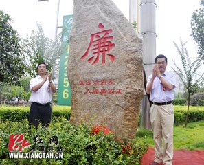 王主簿以湘潭检旱诗卷为示用其广惠寺蠲放韵