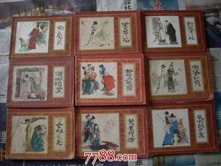 潇湘夜雨（濡须对雪）