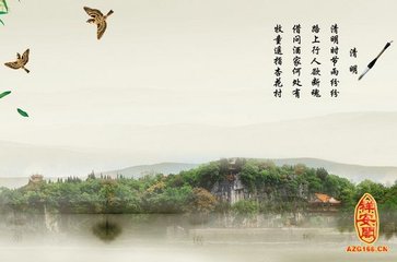 西湖竹枝歌（九首。一作“小临海曲”）