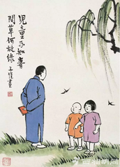 钟山作