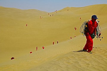 过战鸟山