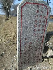 写竹赠李长公歌