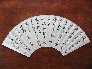 鹤林寺