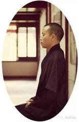 闭居五咏其二坐忘