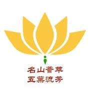 赠南岳玄泰布衲