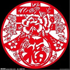 鹧鸪天（丁已除夕）