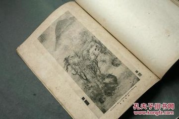 题马文璧画