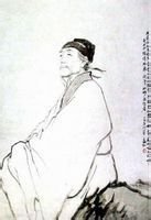 送韦侍御湖南幕府