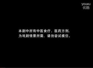 翰林毕学士寄示医瘿药方因题四韵兼简两制诸