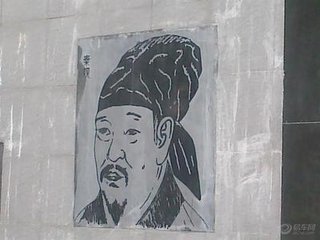 北湖