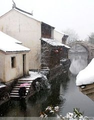 鹧鸪天·江北江南雪未消