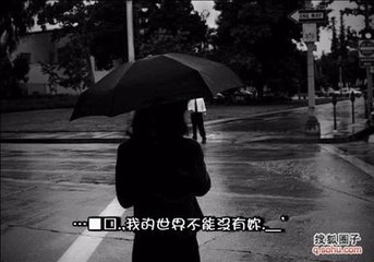 烛影摇红·乍冷还暄