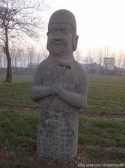 太祖永昌陵