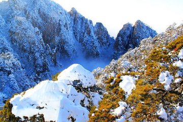 霜角 黄山雪霁