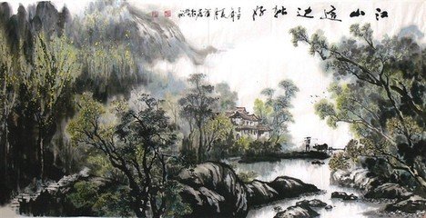 寓穿山感事