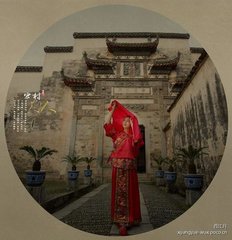 西江月（庆太夫人七十）