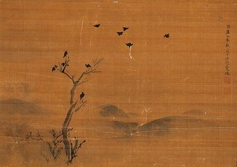 以诗并画留别汤国顿二首