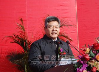 罗敷东馆亭下流泉云至前山拥咽经岁移时掬弄惆怅成章