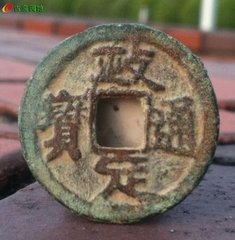 供奉定法师归安南