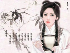 长相思令·烟霏霏