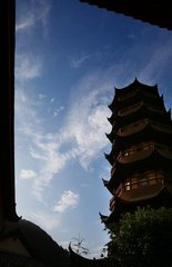 游彰法寺打擢秀阁诗以行