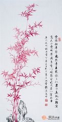 题竹