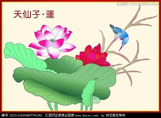 天仙子·彩笔恹恹慵赋咏